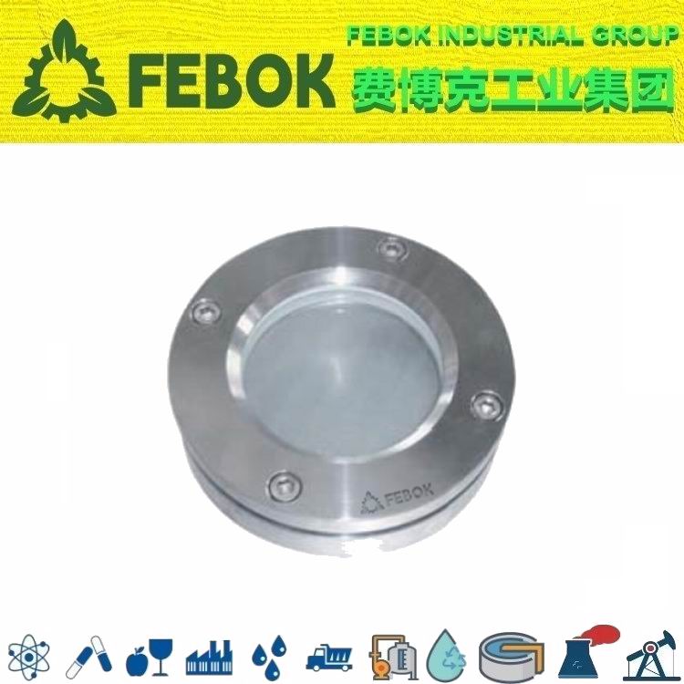 1714458994166203.jpg 进口法兰式视镜.jpg