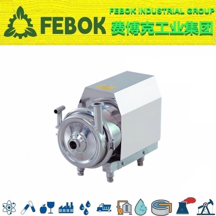 进口卫生级离心泵1.jpg